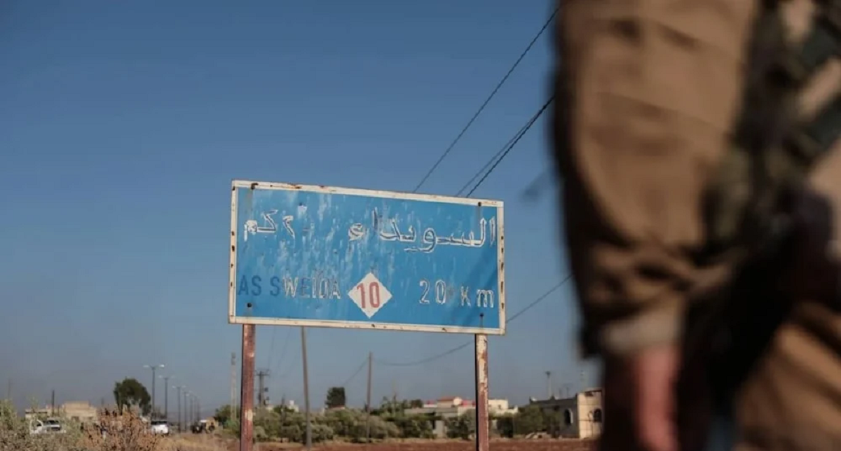 الرئاسة السورية تعلن وقف إطلاق النار في السويداء